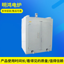 箱式台车炉厂家 大型加长台车淬火炉 可升降热处理全纤维台车炉