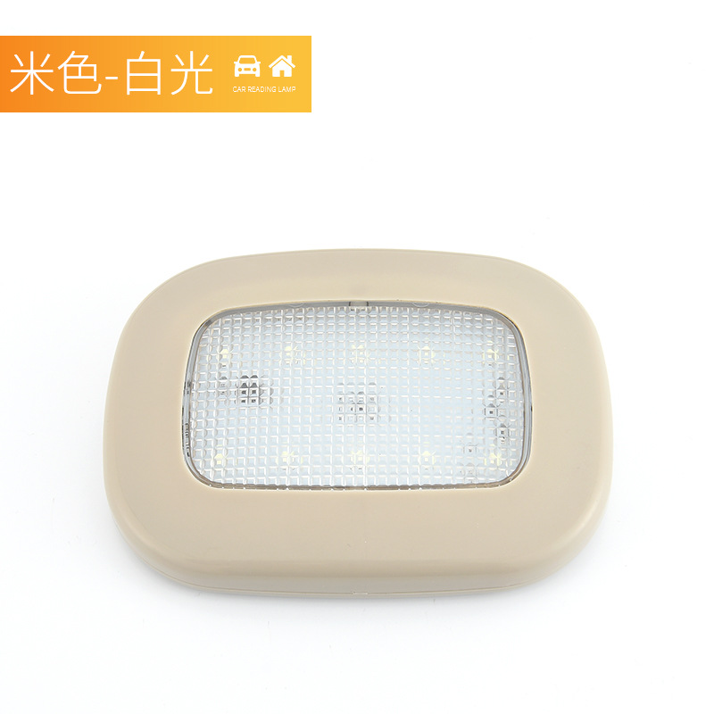 Luz de lectura LED para coche, luz interior, luz de maletero, luz interior trasera de techo, luz suave.