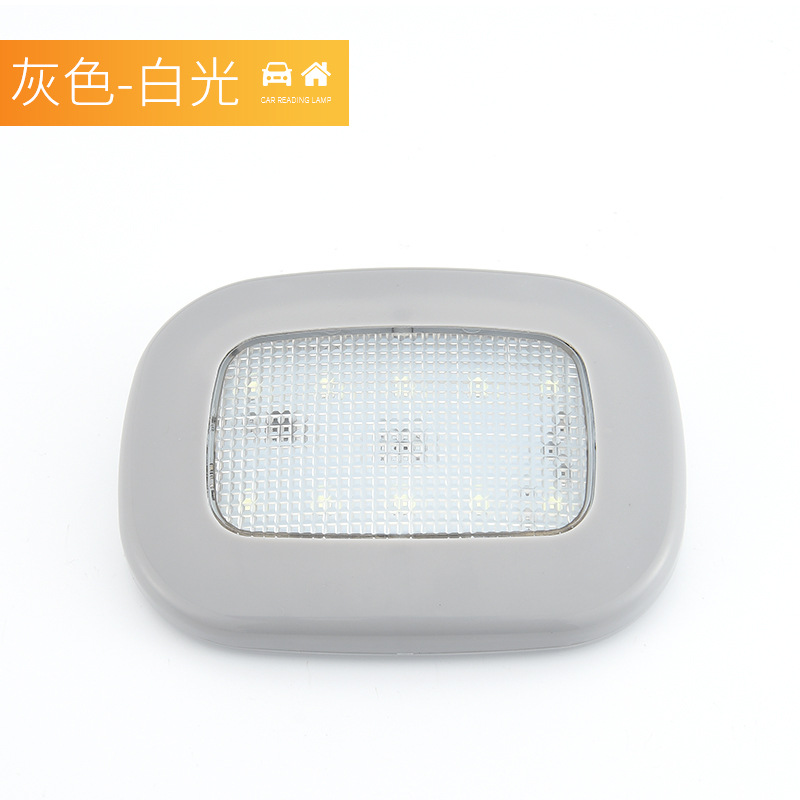 Luz de lectura LED para coche, luz interior, luz de maletero, luz interior trasera de techo, luz suave.