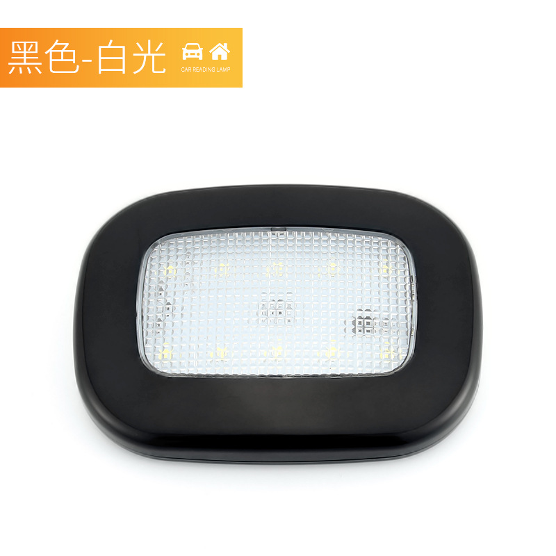 Luz de lectura LED para coche, luz interior, luz de maletero, luz interior trasera de techo, luz suave.