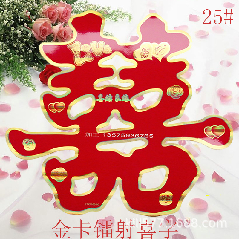 30 # 비행기 행복한 단어