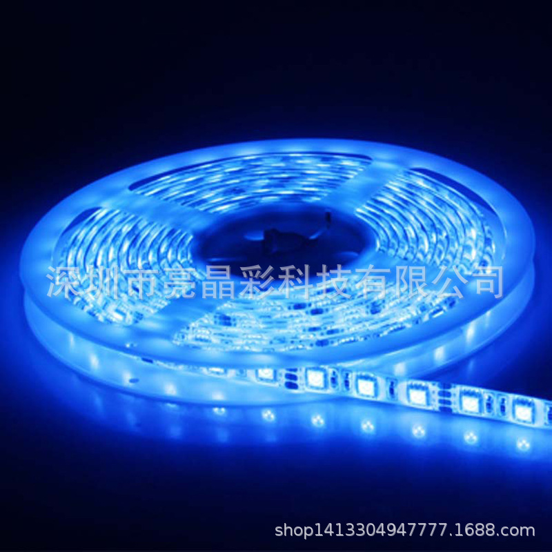 LED monocromo tira de luz suave 5050/5730 SMD tira de luz del grano de la lámpara decoración interior tira de iluminación