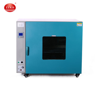 �S�����l����ҽ̌W늟���L�a�ظ����䲻�P䓹��L������Ƀx