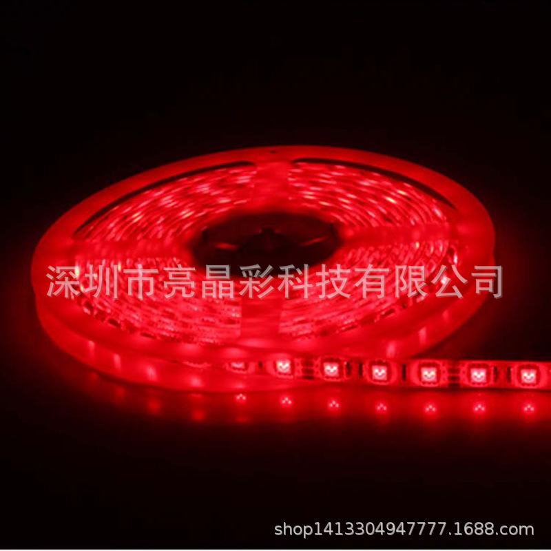 LED monocromo tira de luz suave 5050/5730 SMD tira de luz del grano de la lámpara decoración interior tira de iluminación