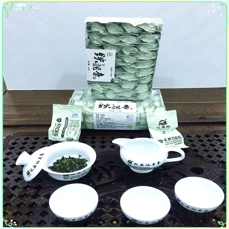 忆香醇K066 新茶福建安溪铁观音原产地浓香型盒装厂家直供秋茶