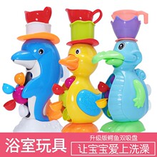 ��ͯˮ܇�D�D������ϴ�����ԡ�ҋ냺��ԡ��ˮ��Ů����ԡ������l