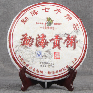 ���l����紺�ն���2021������º�ؕ����357g���������
