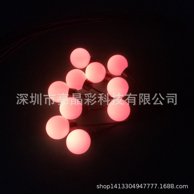 Cadena de luces LED de colores, cubo de luz de elevación, luz de respiración navideña, atmósfera de luces de colores, decoración de bolas, cadena de luces de bolas de gypsophila