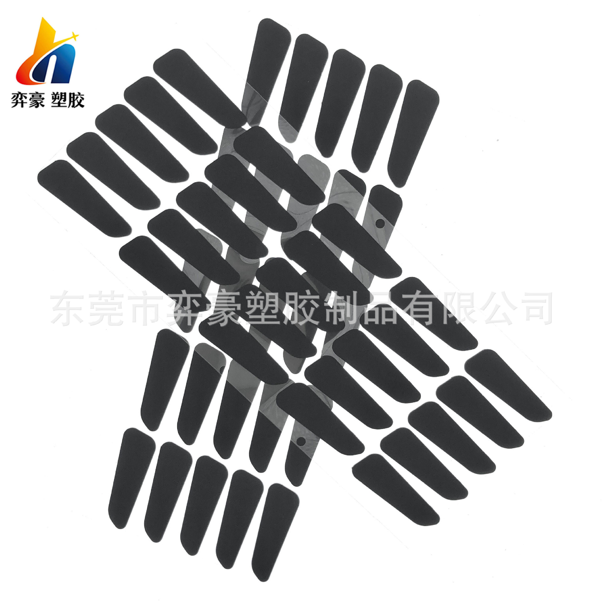 Self-adhesive black silicone doormat