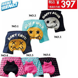 夏款弹力拉架棉3分5分印花笑脸蝴蝶结大PP裤舒适透气可爱宝宝裤