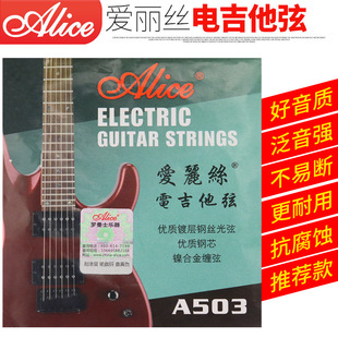 ��Ʒ���l�����z늼����� A503 A530늼�������늼���1��2��3456��