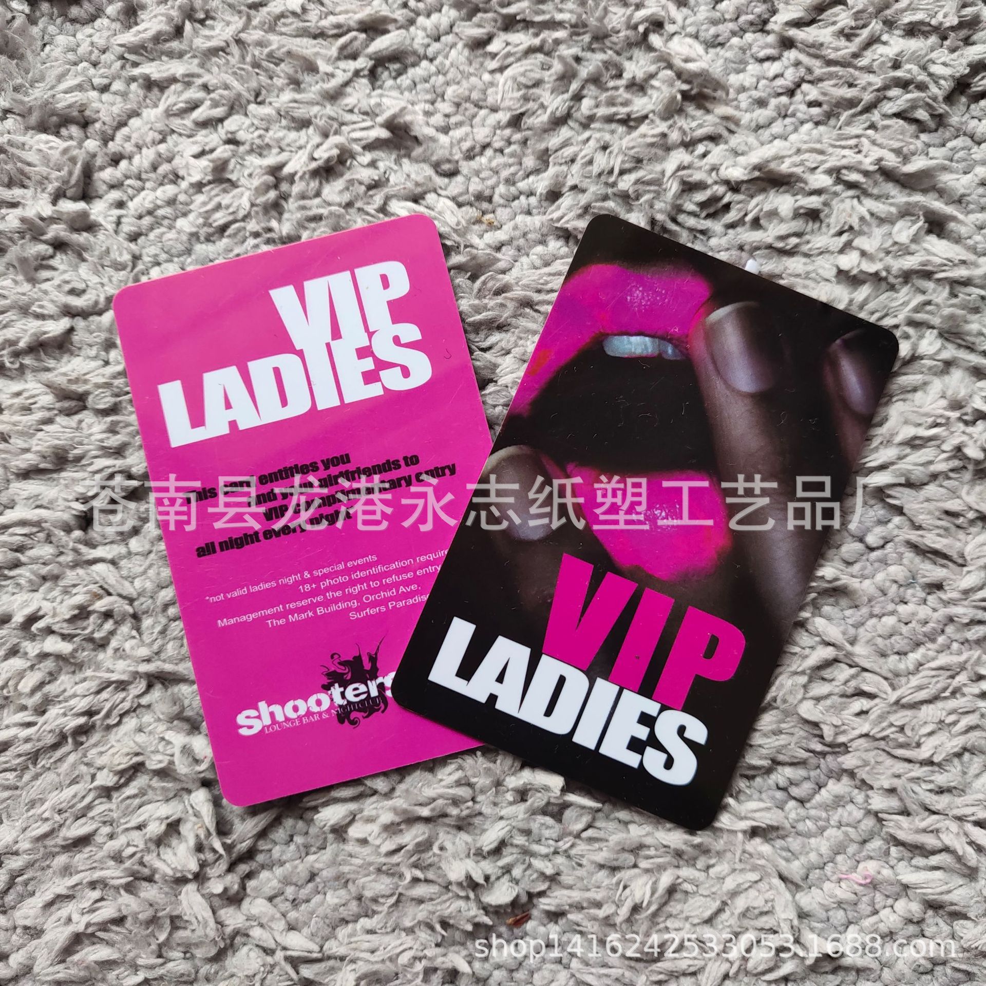 厂家供应黑色条码卡喷码卡 PVC签名条卡彩色印刷磁条卡贵宾会员卡