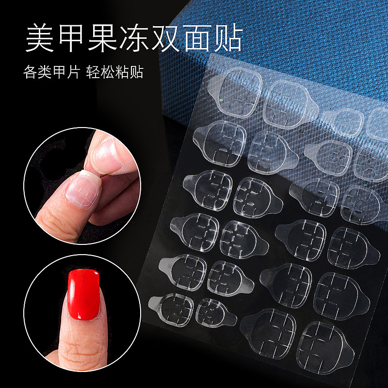 Wearable Nail Patch Nail Jelly Adhesive Removable Nail Patch Double-sided Nail Patch Fake Nail Patch Glue