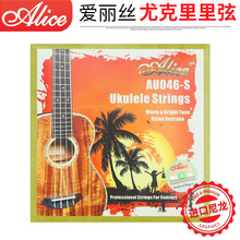 ��Ʒ�����z�ȿ��������� ukulele �������� �����ļ���С����ͨ��