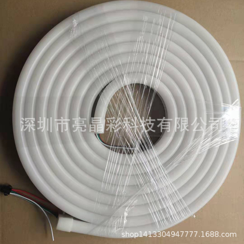 Lámparas de arco iris de siete colores color flexible RGB barra de luz de programación KTV incrustado corredor correa de luz de agua