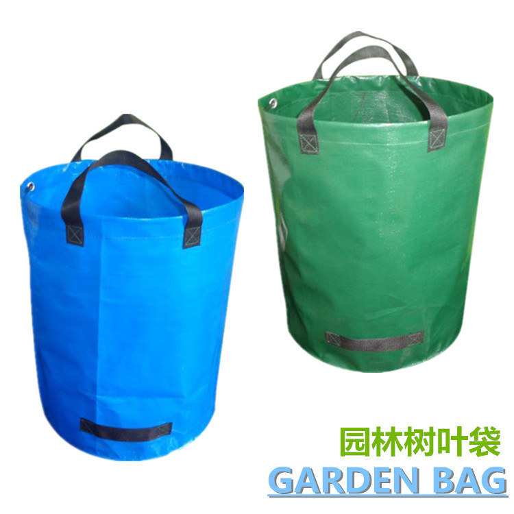 PE/garden leaf bag (gallon) garden plants flowers garbage bag garden deciduous bag Amazon