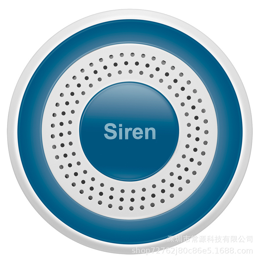 85分贝高音无线警号室内外声光警笛无线433mhz声光报警器联网报警