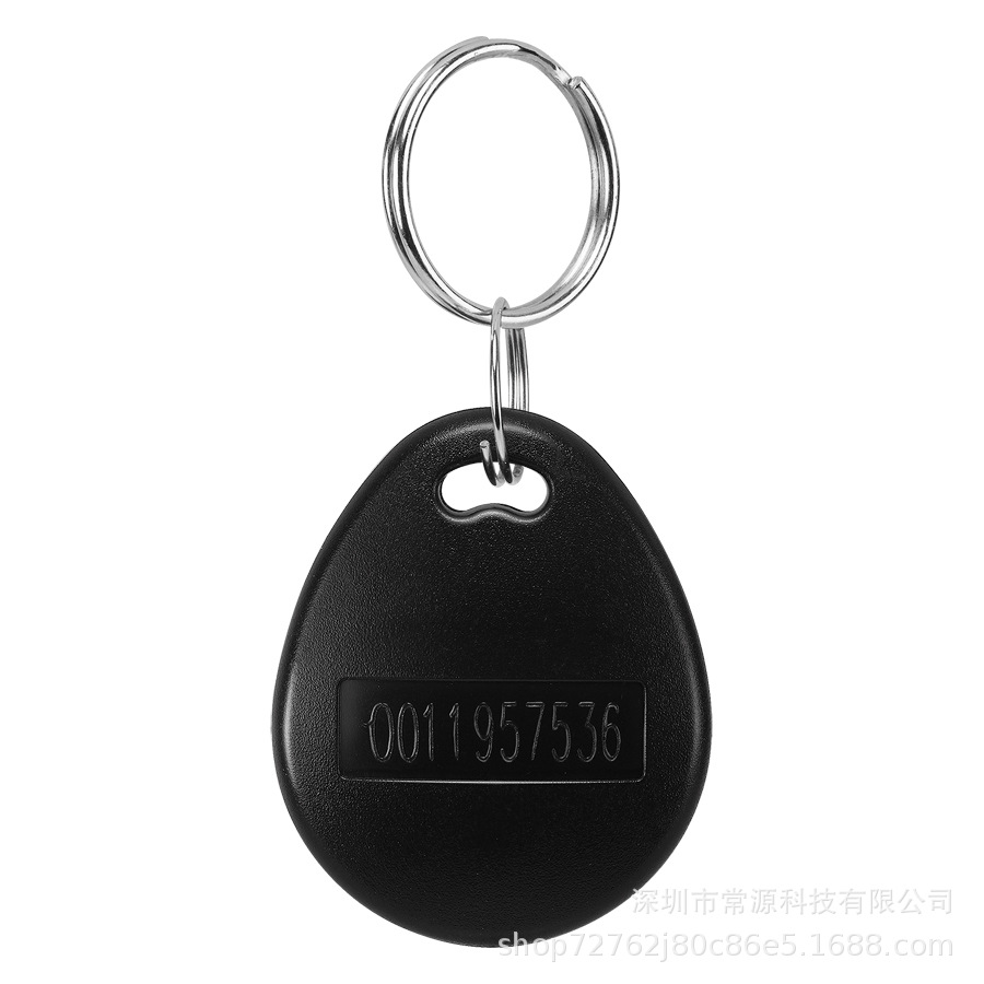 ID钥匙扣 智能ID门禁感应卡 125KHZ纽扣卡控住报警器