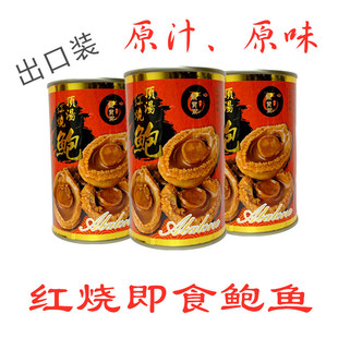 ����U�~���^ ��ʳ�t���U�~5ֻ�b��ʳ���b�Y�к��r��ʳ��ʳ