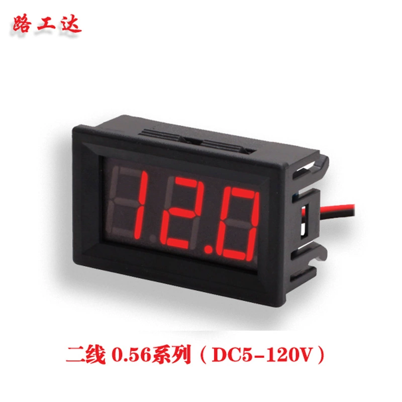 Двухлинейный DC5V-120V Цифровой Вольтметр постоянного тока электромобиль 36V/48V/60V/72V/84V/96V