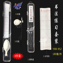 ˮ�������b���WС�W����ͯ�ķ��Č����bë�P�����W�����T���b