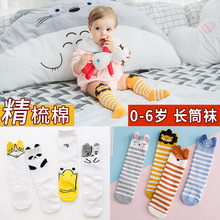 ���ͯ�m��Ůͯ��ͨ�^ϥ�m�������냺�LͲ�m����С���m�S�����l