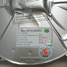 S5132S BP2863XK  �Ǹ��xLED�a����оƬ 7-17W