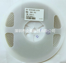 �NƬ��������� HCB3216KF-471T30 1206 -470R 3A ̨�cԭ�b�F؛