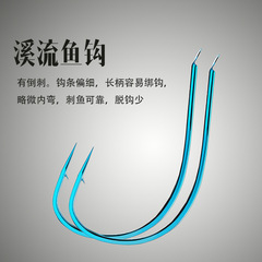 Fishing hooks with barbed blue carbon steel flat-ground fine strips, fishing gear and supplies, wholesale manufacturer