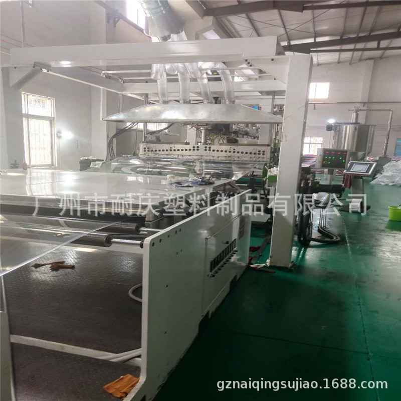 彩色透明PET片材 高透明PETG胶片工艺品 吸塑使用PETG卷材