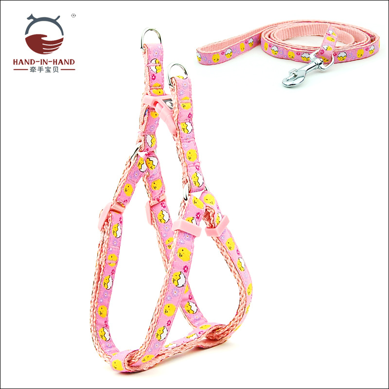 병아리 핑크