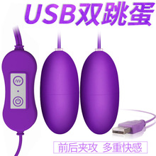 ����Ʒ����USB���Ƶĥɰ��Ȥ����ǿ����Ů������Ʒ����