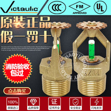 Ψ�����N���ߜ؇����^93���������DN20��׼����FM�J�CK=115