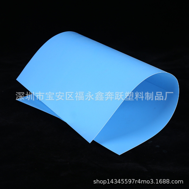 长期供应透明PET板材 磨砂PET片材 光白PET卷料可零切分卷