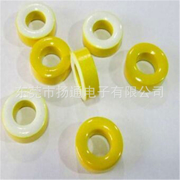 T38-26滤波器磁环T38-26射频磁环电感磁环EMI