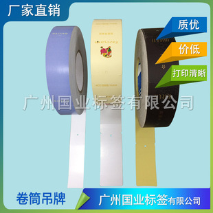 ���b���b����ӆ�� ��Ͳ���� ��ӡ��쿨 �p��ӡˢ�������ƶ���