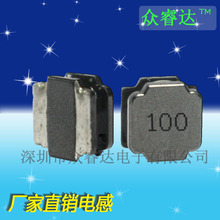 ���z늸��Ƅ��Դ늸�WNR6045/10UH/100M/6*6 �NƬ��������늸�