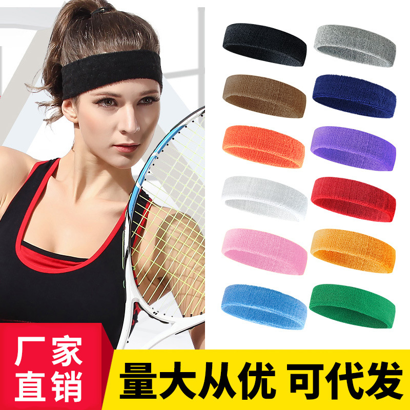 Wholesale sports headbands, breathable sweat-absorbing towels, sweatbands for cycling, running, fitness, dance, trendy antiperspirant headbands