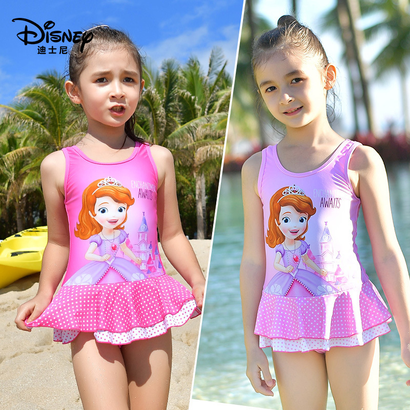Disney