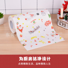 һ�����l�羳�}�Q�N������һ�������������r��ը��ˮ���ͳ��ھ���