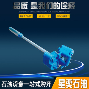 ����վ���ͱ� ��ȫ�������ͱ� �t�A���{�A�˲��͝��ͱ��͎�ܵ���