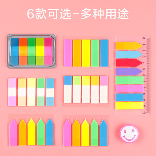 Fluorescent transparent small sticky note sticker cute N times sticky note instruction label index sticker 5 colors 8 colors wholesale