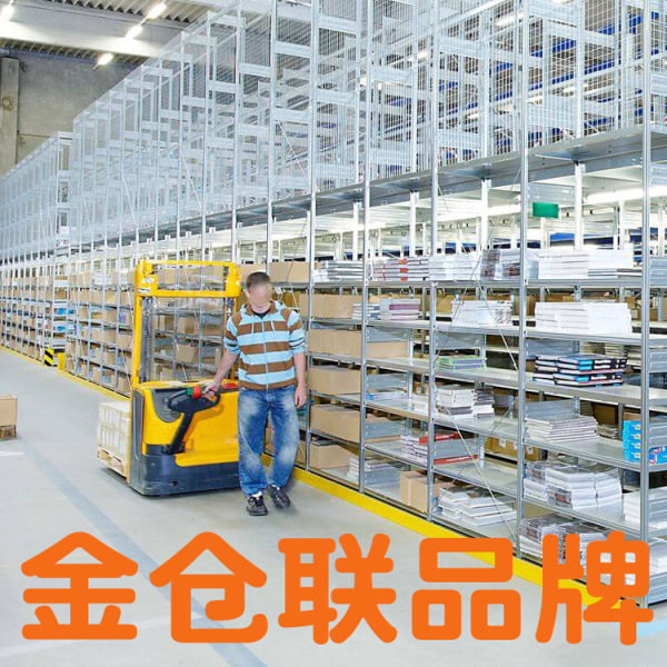 Direct selling warehouse shelves loft heavy duty manufacturers…