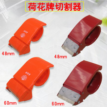 �ɻ��������и���48/60mm�����z�����Ӻ��Ϸ����z���C�ֳִ���C