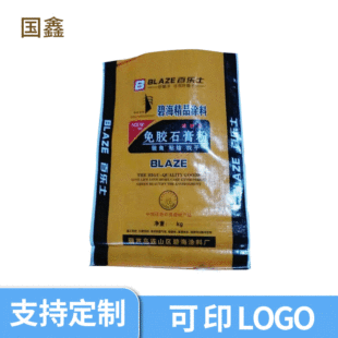 �� ����ӡ��Ĥ������ ���b���ƴ� ţƤ������������Ƥ��ӡlogɳ��