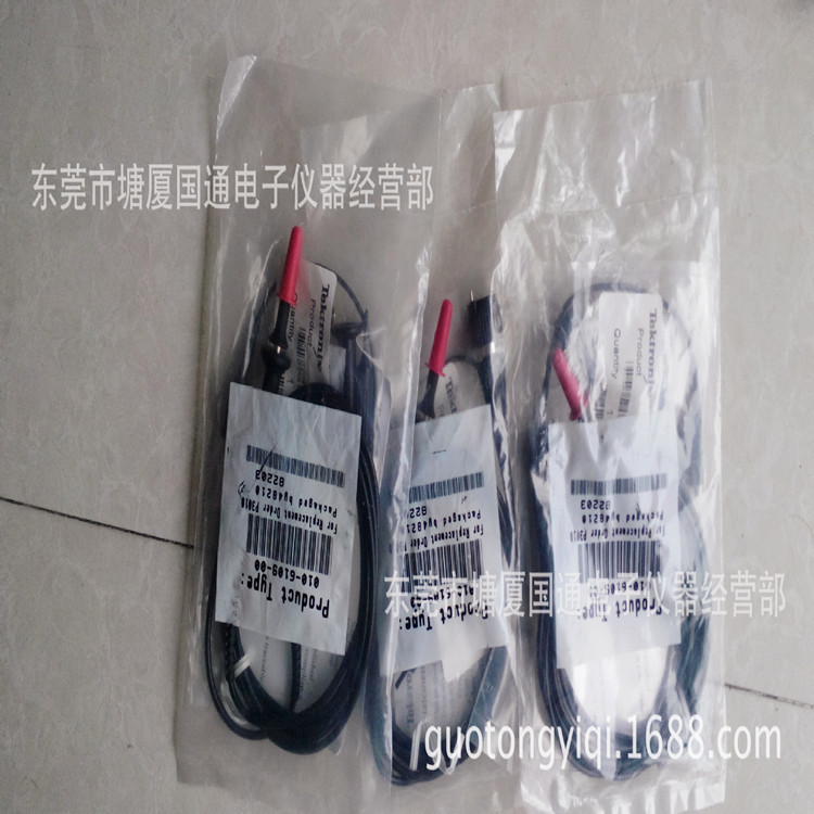 美国泰克 P3010 无源示波器电压探头