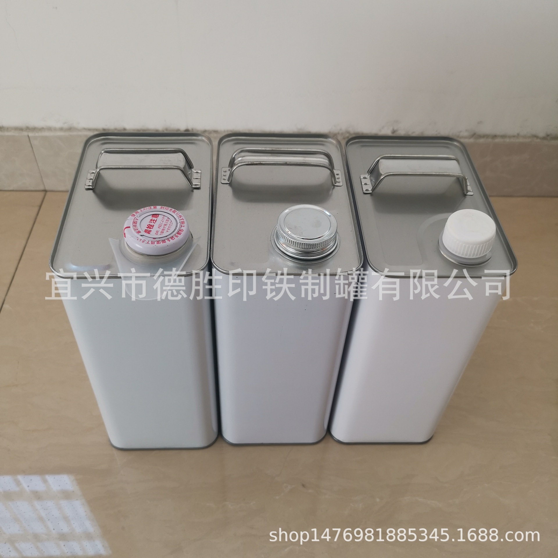 4L1升涂白素铁彩印 柴 工业油 Engine motor oil 方罐 量大优惠