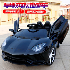 Children's Electric Car with Seats, Wholesale Electric Four-Wheel Car, Kids Dual-Drive Toy Car with Remote Control