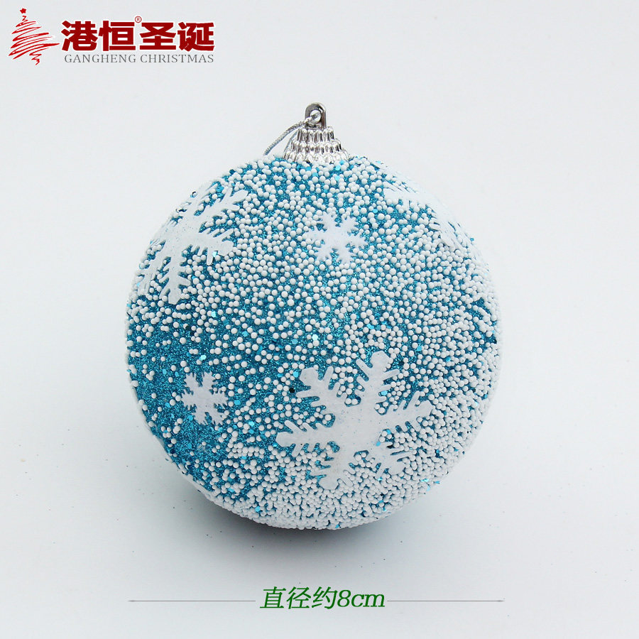 Azul 8cm