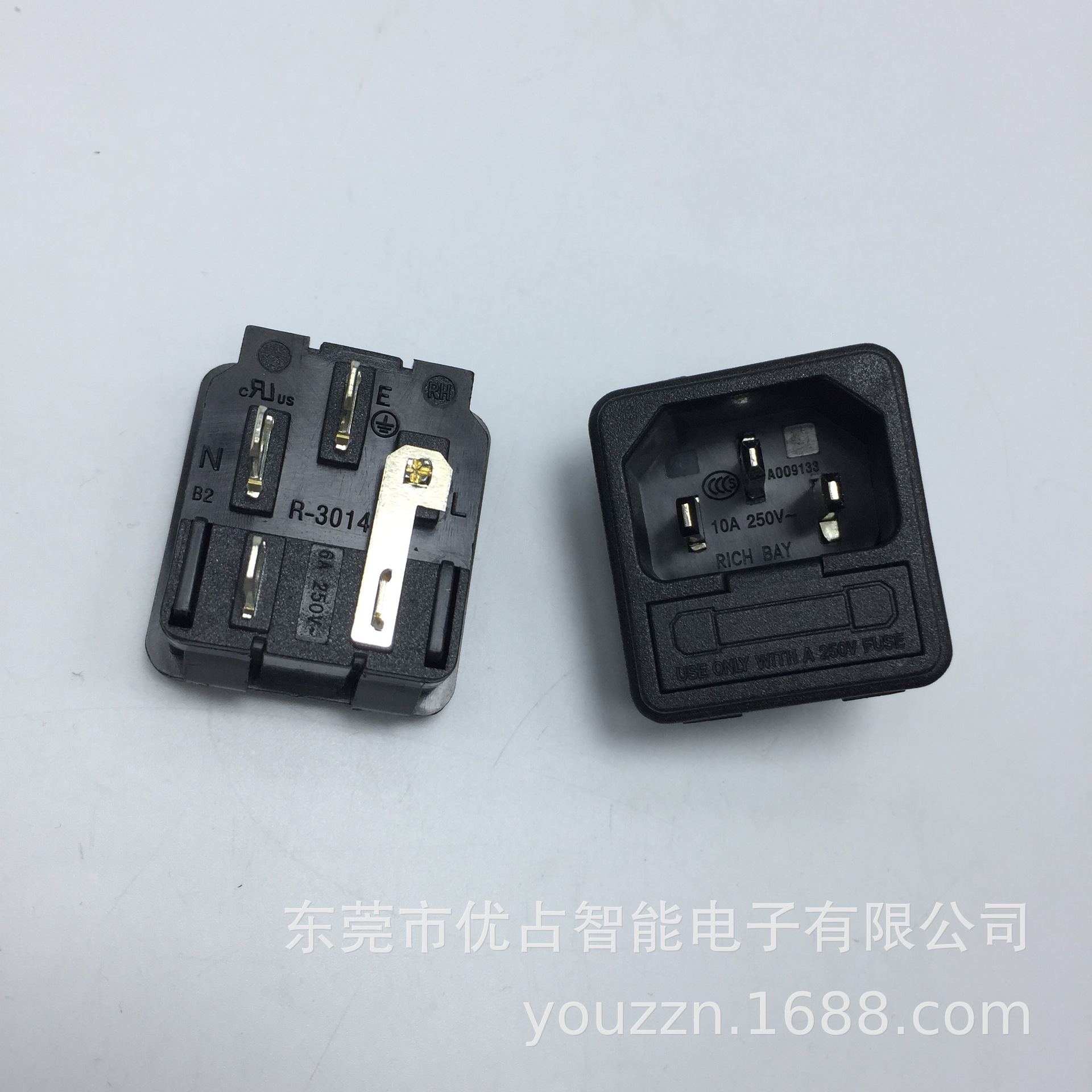二合一插座  品字尾组合插座 二合一 AC插座 R-3014 带保险丝插座